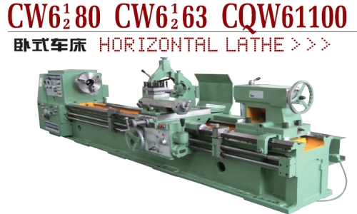Máy tiện ngang - Dezhou Precion Machine Tool Co., LTD
